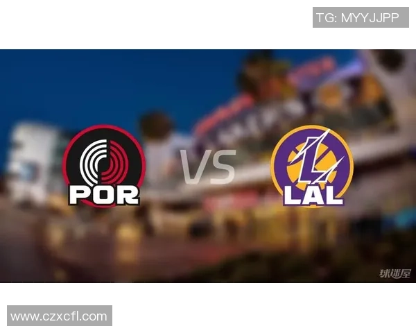 9月23日开拓者与湖人精彩对决直播全程回顾与赛后分析